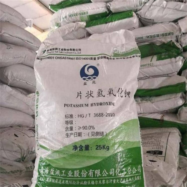三菱欧德兰2022配置